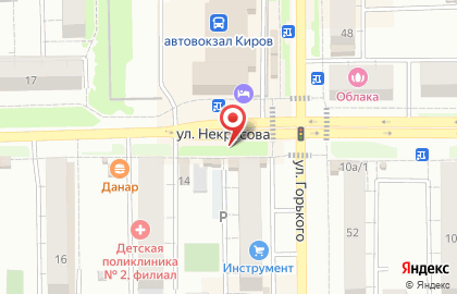Магазин продуктов Молоко на улице Некрасова на карте