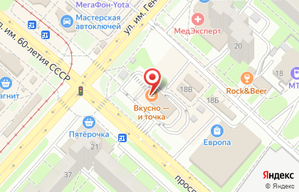 Ресторан Макдоналдс в Октябрьском районе на карте
