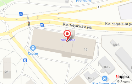 Ремонтная компания РСУ МАСТЕР на карте