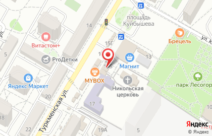 Фирменный магазин Ермолино на Туркменской улице на карте