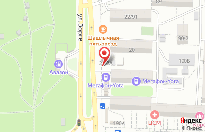 Сервисный центр Спектр в Ростове-на-Дону на карте