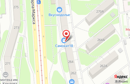 Продуктовый магазин Водолей на улице Карла Маркса на карте