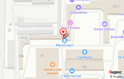 Магазин МегаСпорт на улице Щорса на карте
