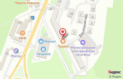 Столовая в Ставрополе на карте