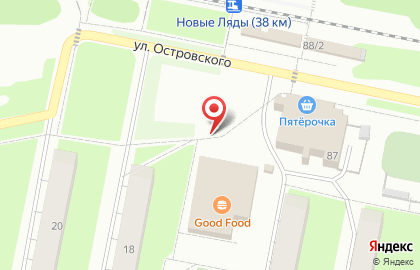 Магазин товаров для сада и огорода в Перми на карте