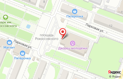 Областной Дворец молодежи на Белгородской улице на карте