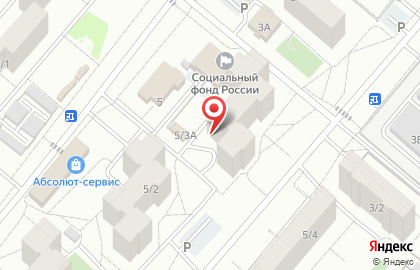 Участковый пункт полиции Отдел полиции №1, Управление МВД России по г. Омску на улице Дмитриева на карте
