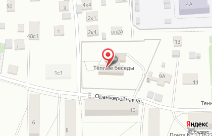 Пансионат для пожилых и престарелых Теплые Беседы в Косино-Ухтомском районе на карте