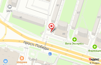 Романцевские полуфабрикаты на проспекте Победы на карте