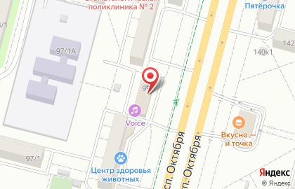 Магазин товаров для дома Ветвяна в Орджоникидзевском районе на карте