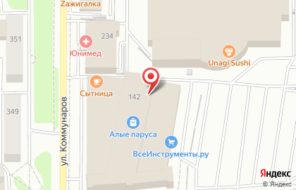 Салон автозвука и автотоваров 12 Вольт на улице Кирова на карте