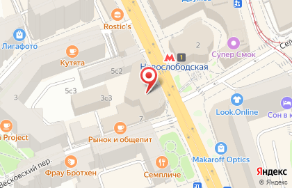 Клиника Медицина и Красота на Новослободской улице на карте