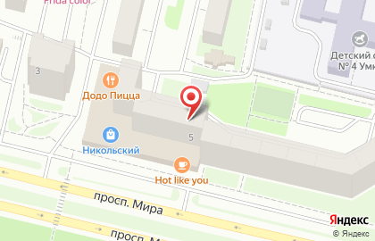 Мини-отель Friendly на карте