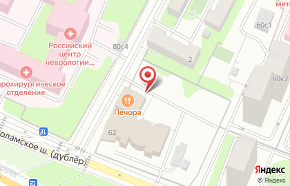 Yatour на карте