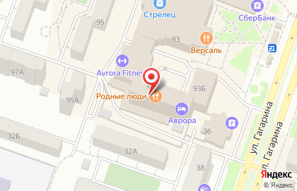Интернет-гипермаркет OZON.ru на улице Дзержинского на карте