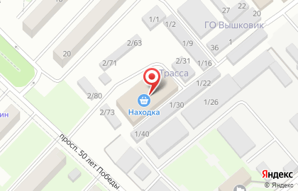 Гипермаркет Находка на карте