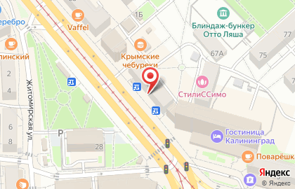 Банкомат Сбербанк России, Калининградское отделение на Ленинском проспекте, 69/73 на карте