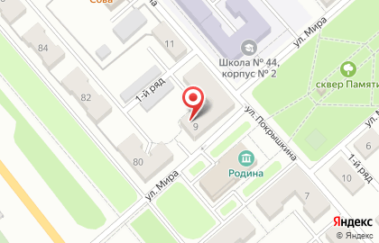 Компания Регион на улице Покрышкина на карте