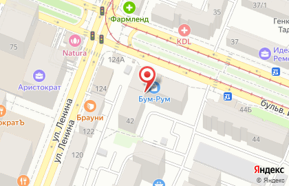 Банкомат Уральский банк Сбербанка России на улице Ибрагимова, 42 на карте