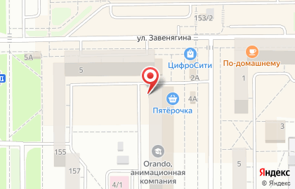 Анимационная компания Orando в Орджоникидзевском районе на карте