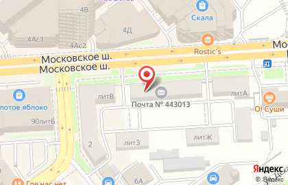 Отделение службы доставки Boxberry на Московском шоссе на карте