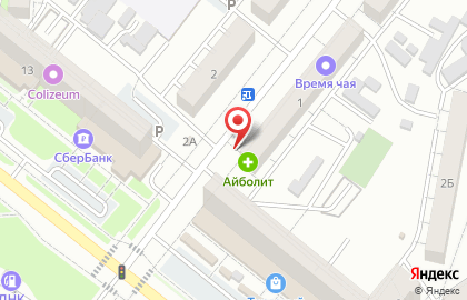 Аптека Айболит в Благовещенске на карте