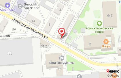 Праздничное агентство Золотой шар на Электросигнальной улице на карте