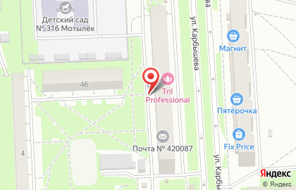 Бережная аптека, ГК Фармаимпекс на улице Карбышева на карте