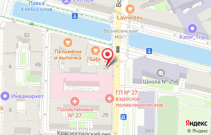 Центр имплантации и стоматологии ИНТАН на Вознесенском проспекте на карте