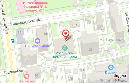 РНД на карте