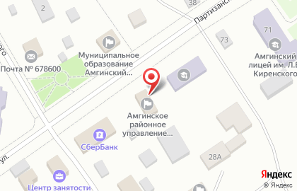 Амгинское районное управление образования на карте
