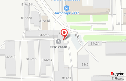 Столовая Дежене в Дмитровском районе на карте