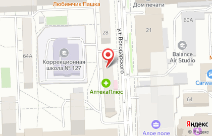Юридическая фирма Шанс на улице Володарского на карте