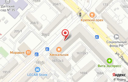 Зоомагазин Лапуля на карте