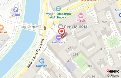 Red Stars Hostel, хостел на карте