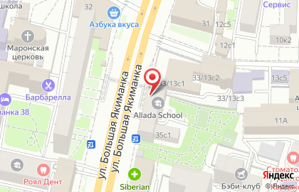 Компания Московская Городская Служба Недвижимости на улице Большая Якиманка на карте