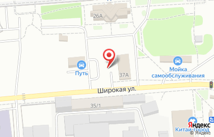 ЛапУсик на Широкой улице на карте