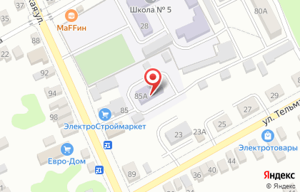 Детский сад №5 на Российской улице на карте