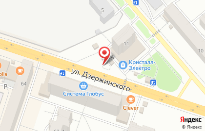 Микрокредитная компания Деньги! на Ленинградской улице на карте