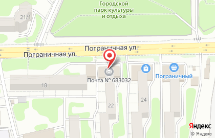 Почта России в Петропавловске-Камчатском на карте
