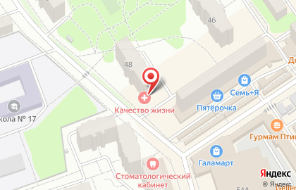 Медицинская клиника Русал-мед в Сызрани на карте