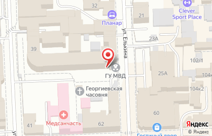 ГУ МВД России по Челябинской области на карте