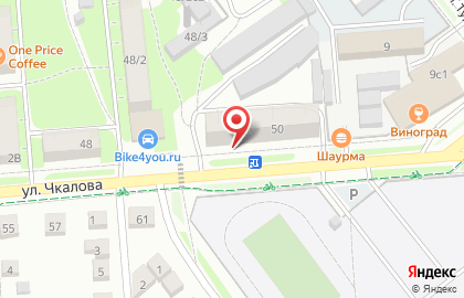 Пиццерия Канто на карте