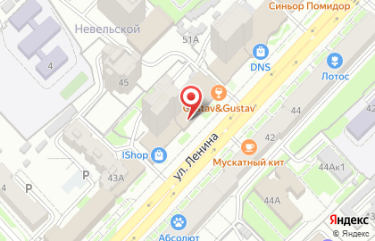 Часовая мастерская Хронос на карте