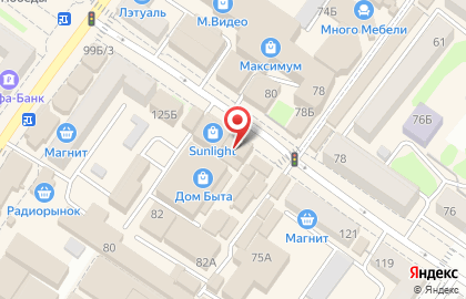 Ювелирный магазин Sunlight на улице Шевченко на карте