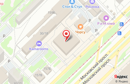 Магазин ТЕРМИТ на карте
