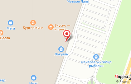 Строительный супермаркет Леруа Мерлен на Тургеневском шоссе на карте
