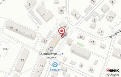 Отдел социальной поддержки населения, г. Пионерский на карте