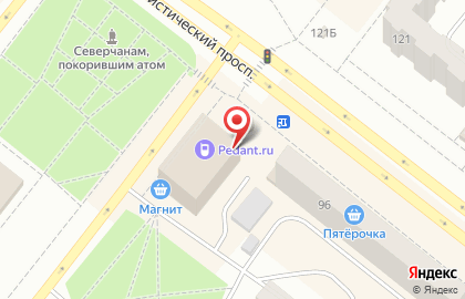 Сервисный центр Апгрейд-Сервис на Коммунистическом проспекте на карте