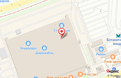 Салон связи Связной на улице Академика Шварца на карте